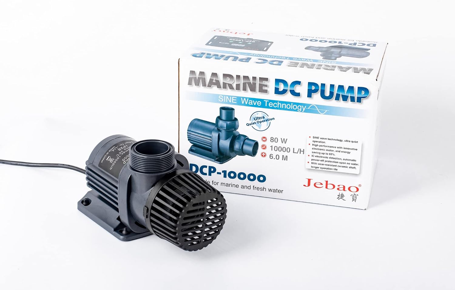 Jebao - Brandclub - Jebao DCP Sine Wave Water Return Pump Jebao - Brandclub - Jebao DCP Sine Wave Water Return Pump